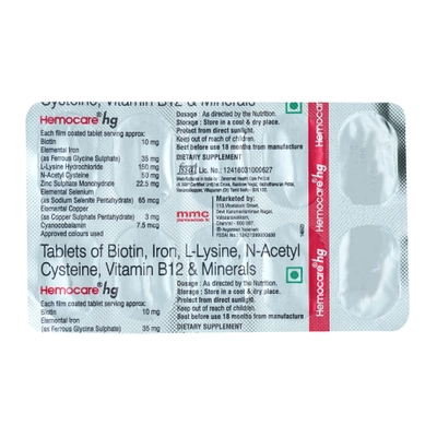 Hemocare hg Tablet 10's, Pack of 10 TABLETS