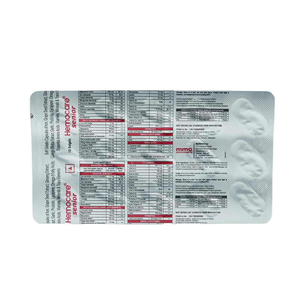 Hemocare Senior Capsule 15's, Pack of 15 Hemocare Senior Capsule 15's, Pack of 15