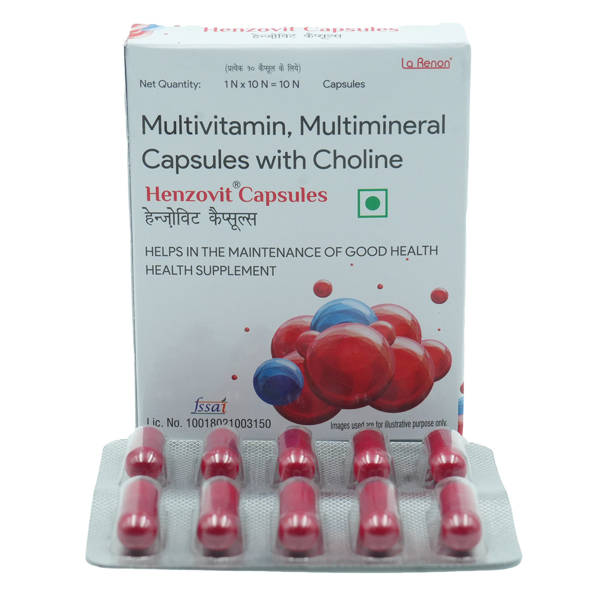 Henzovit Capsule 10's, Pack of 10 Henzovit Capsule 10's, Pack of 10