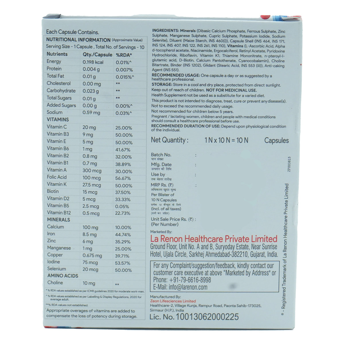 Henzovit Capsule 10's, Pack of 10 Henzovit Capsule 10's, Pack of 10