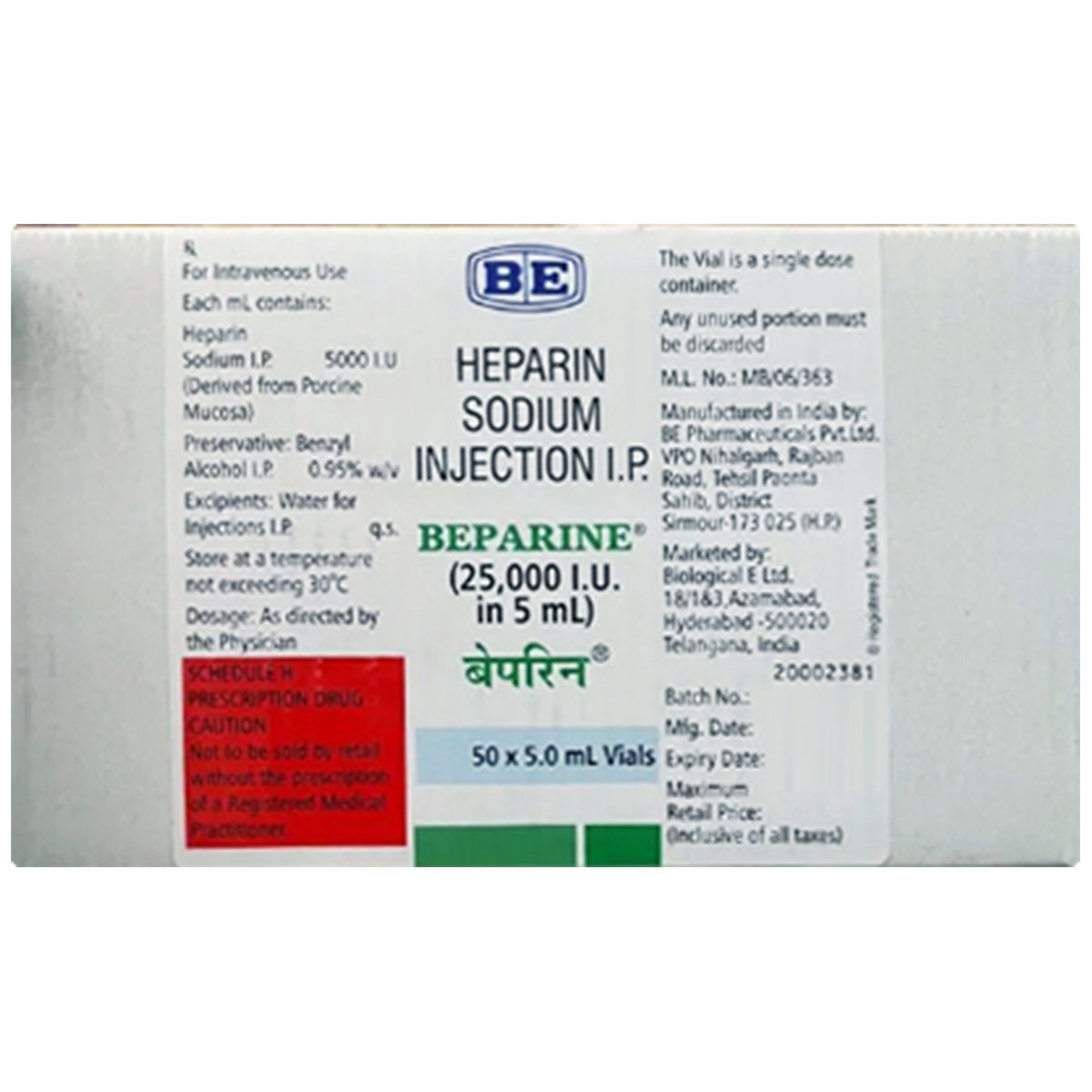 Heparin 25000 IU Injection 1's Heparin 25000 IU Injection 1's