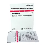Hepamerz Sachet 5 gm, Pack of 1 GRANULES