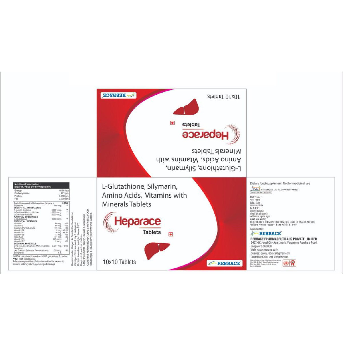 Buy Heparace Tablet 10's Online