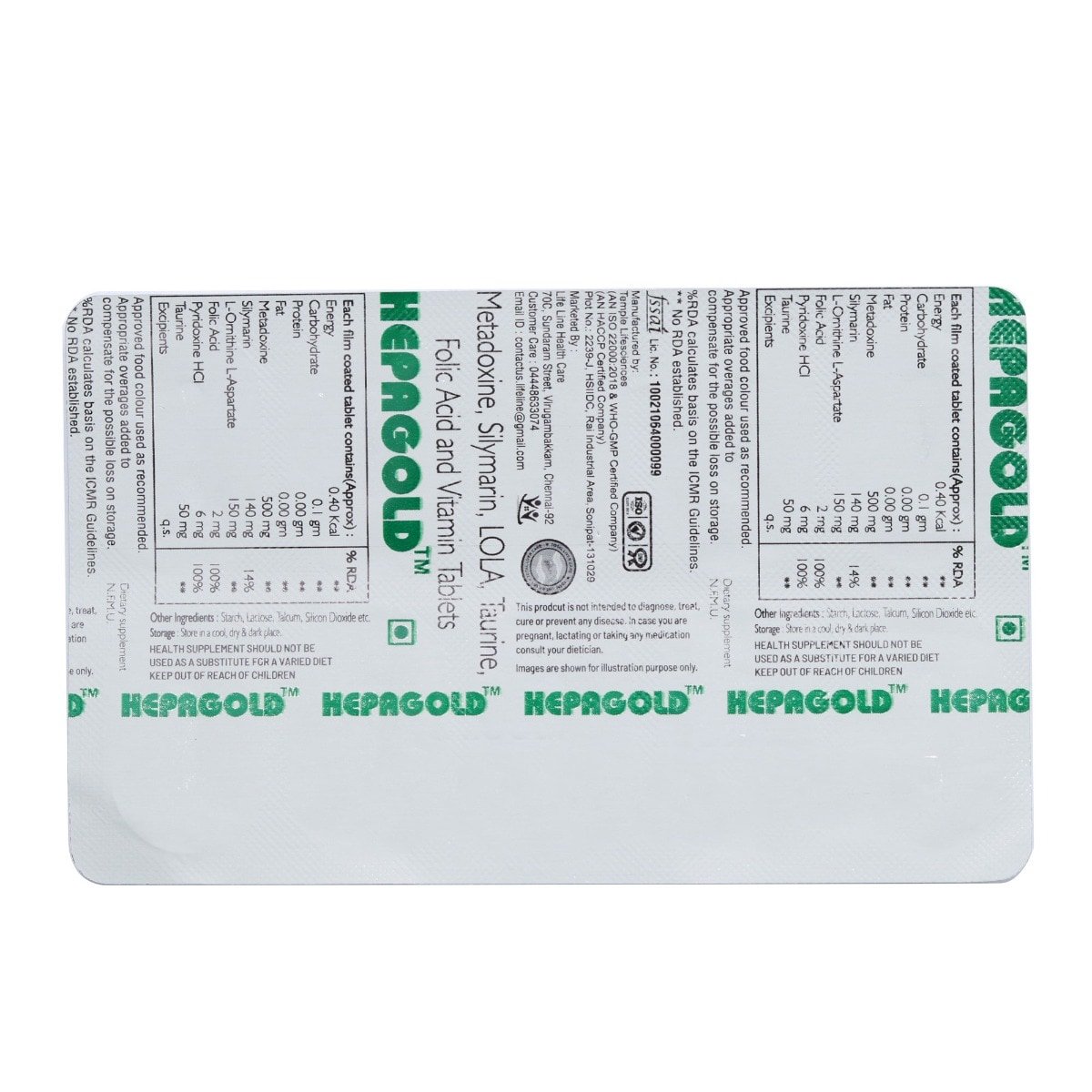 Hepagold Tablet 10's, Pack of 10 TabletS Hepagold Tablet 10's, Pack of 10 TabletS