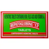 Hepatoglobine-Xp Tablet 10'S, Pack of 10 TabletS