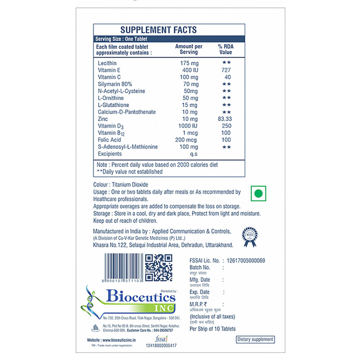 HEPAMIX TABLET 10'S, Pack of 10 HEPAMIX TABLET 10'S, Pack of 10