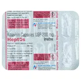 Heptos Capsule 10's, Pack of 10 CAPSULES