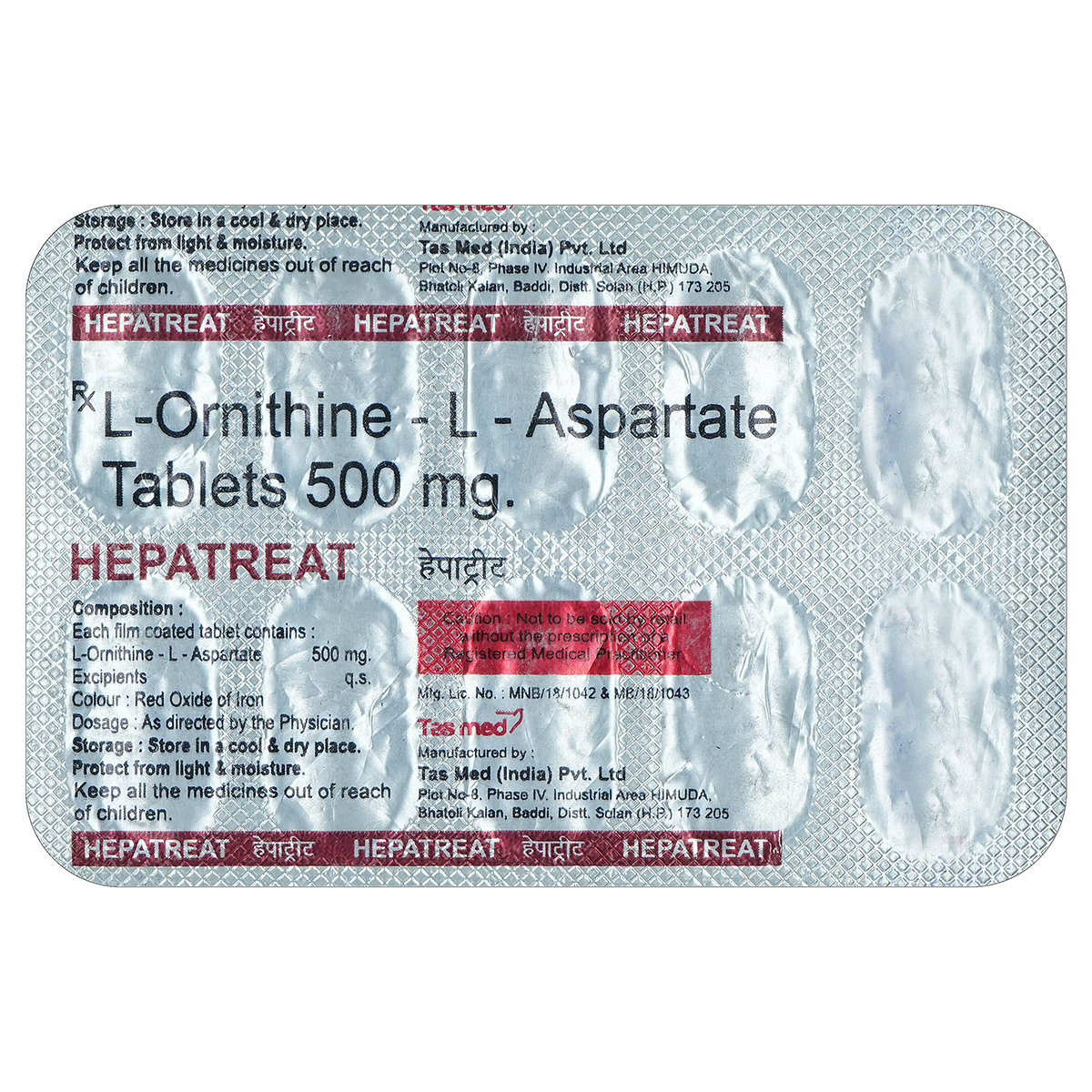 Hepatreat 500 mg Tablet 10's, Pack of 10 TabletS Hepatreat 500 mg Tablet 10's, Pack of 10 TabletS
