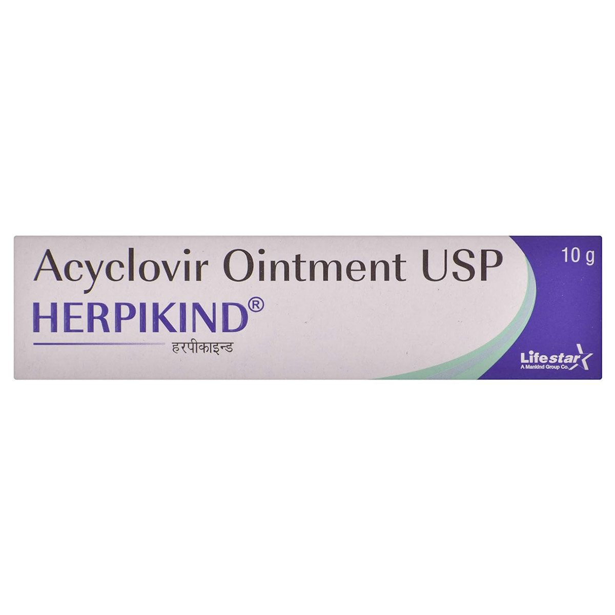 Herpikind Ointment 10 gm, Pack of 1 OINTMENT Herpikind Ointment 10 gm, Pack of 1 OINTMENT