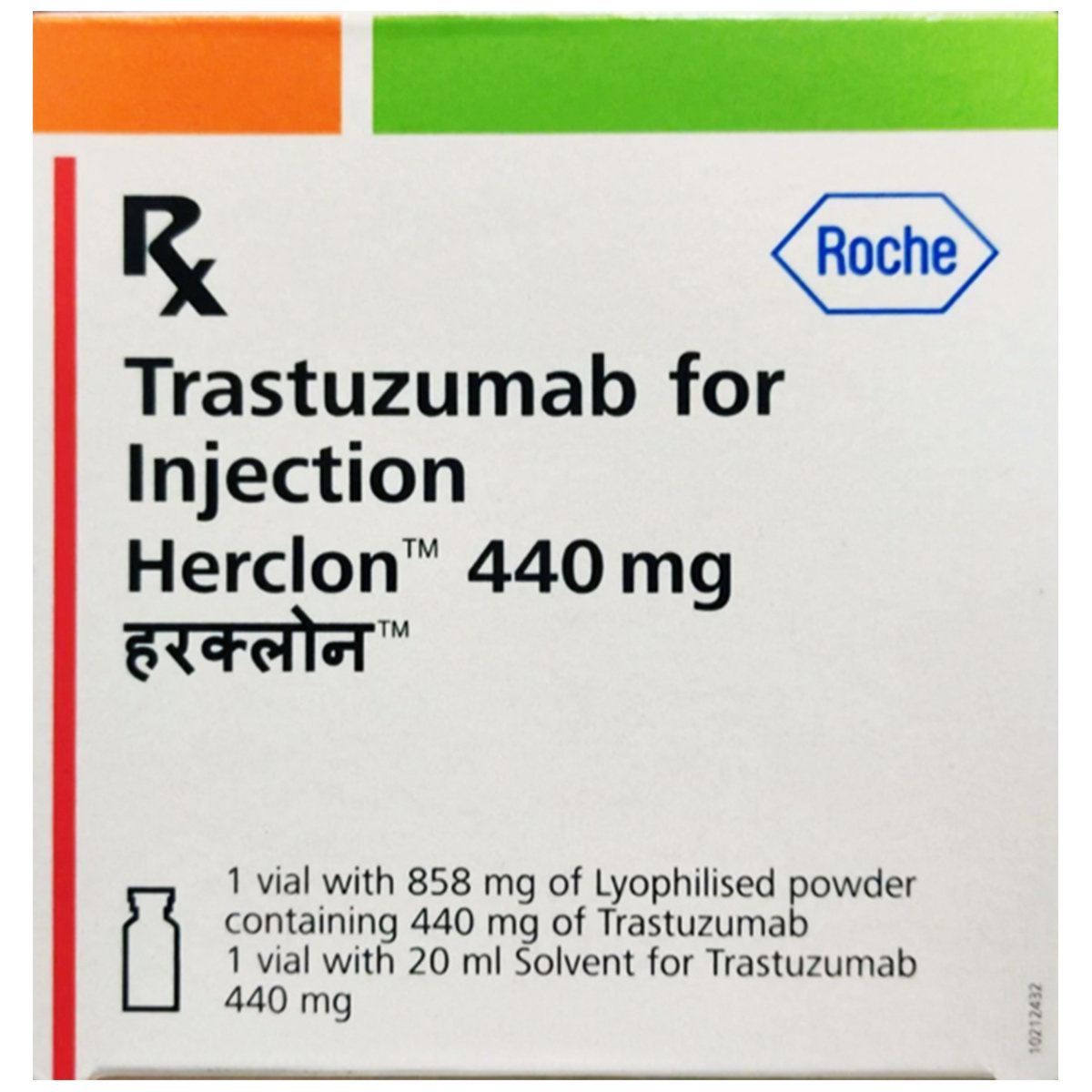 Herclon 440 mg Injection 1's Herclon 440 mg Injection 1's