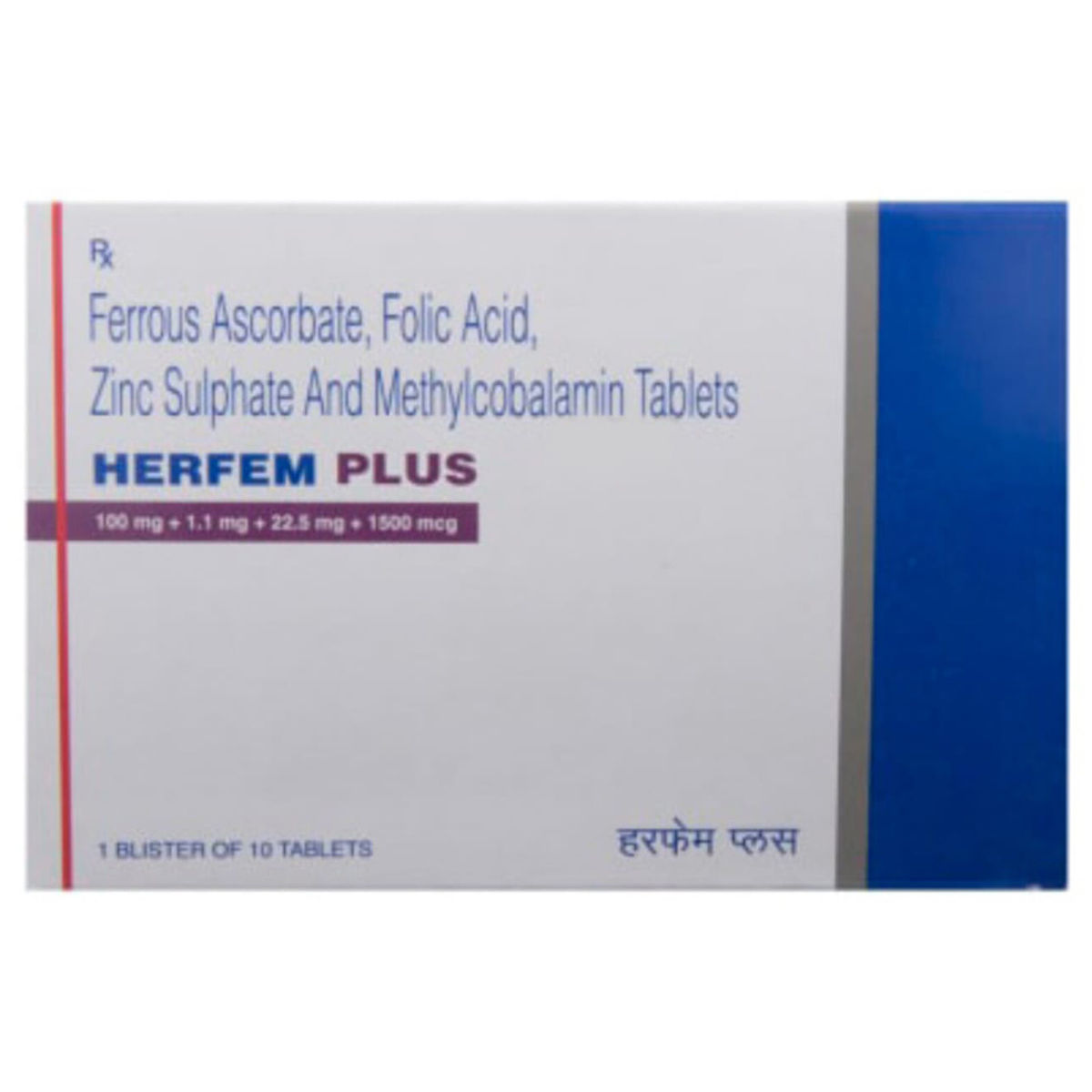 Buy HERFEM PLUS TABLET Online