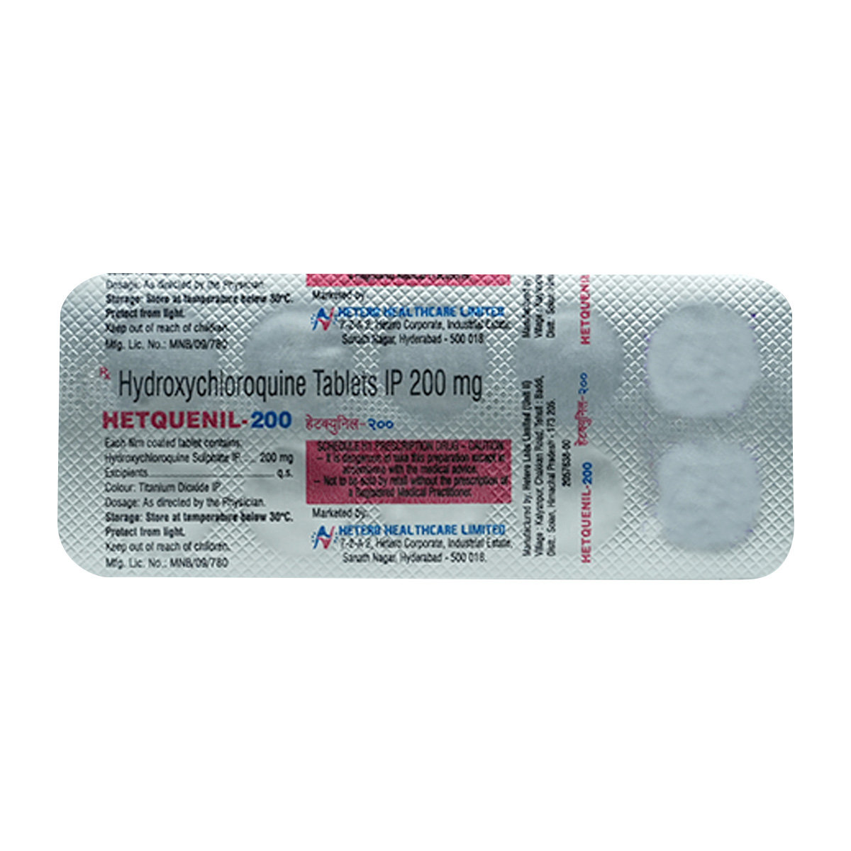 Hetquenil-200 Tablet 10's, Pack of 10 TABLETS Hetquenil-200 Tablet 10's, Pack of 10 TABLETS