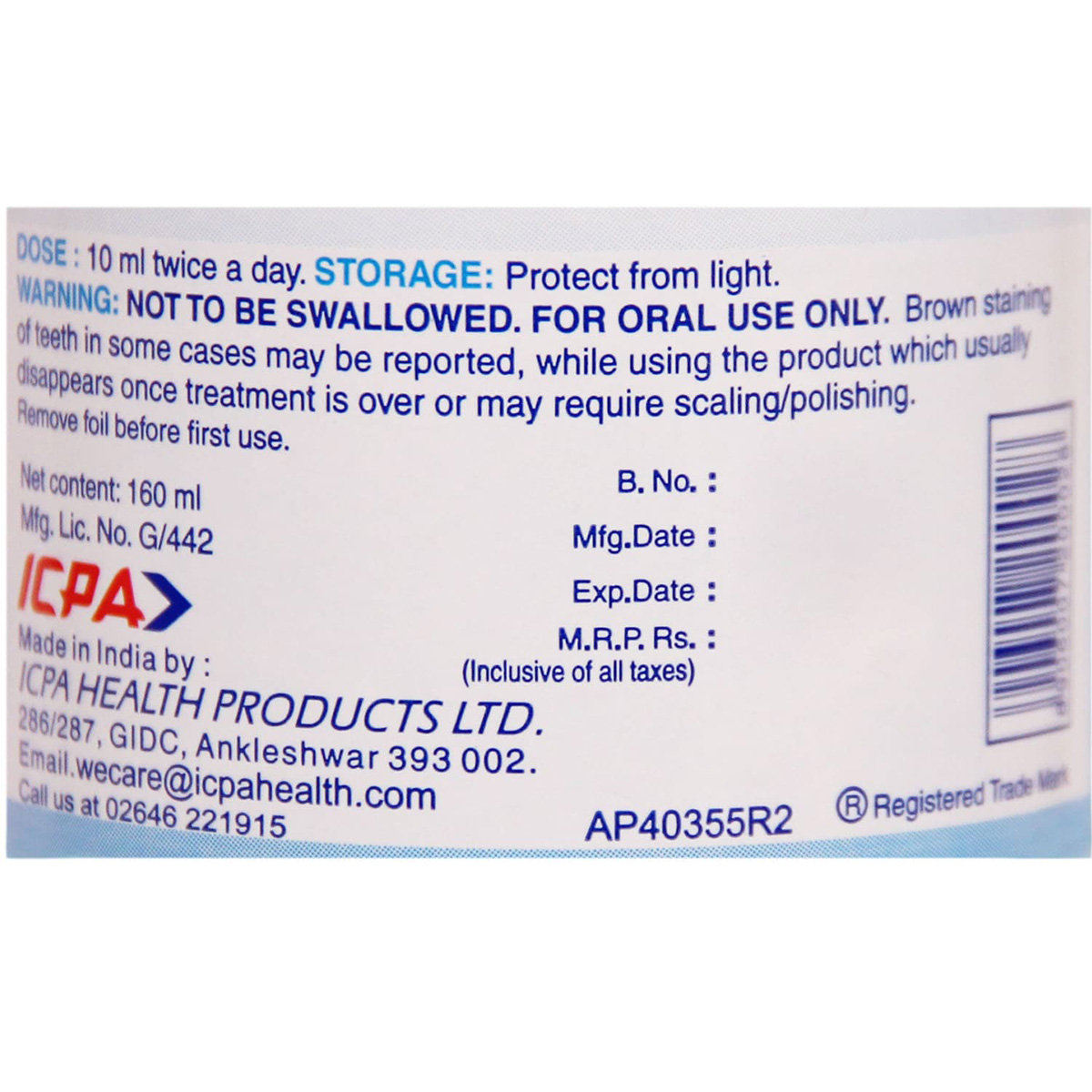 Hexidine Mouthwash 160 ml, Pack of 1 LIQUID Hexidine Mouthwash 160 ml, Pack of 1 LIQUID