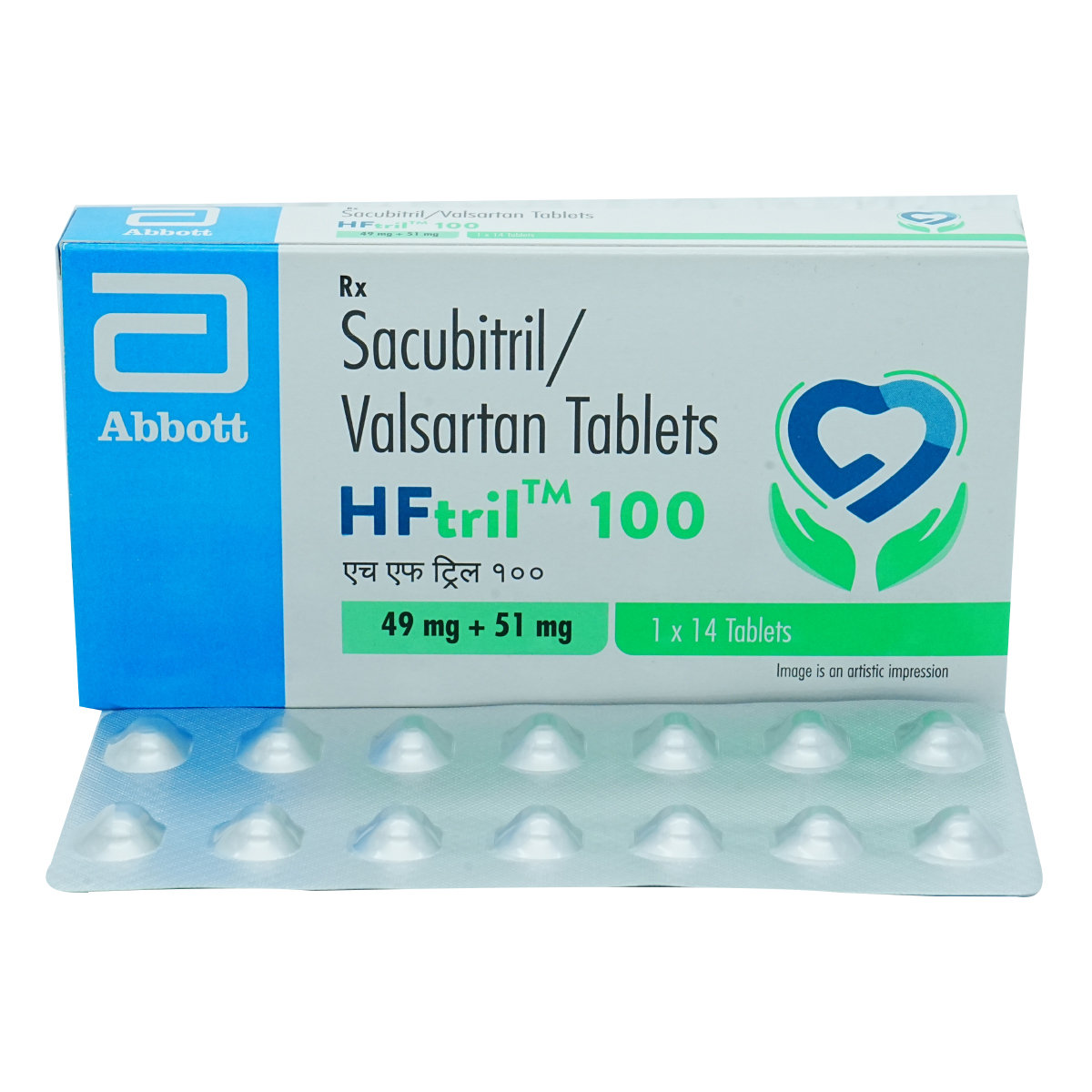 HFtril 100 Tablet 14's, Pack of 14 HFtril 100 Tablet 14's, Pack of 14