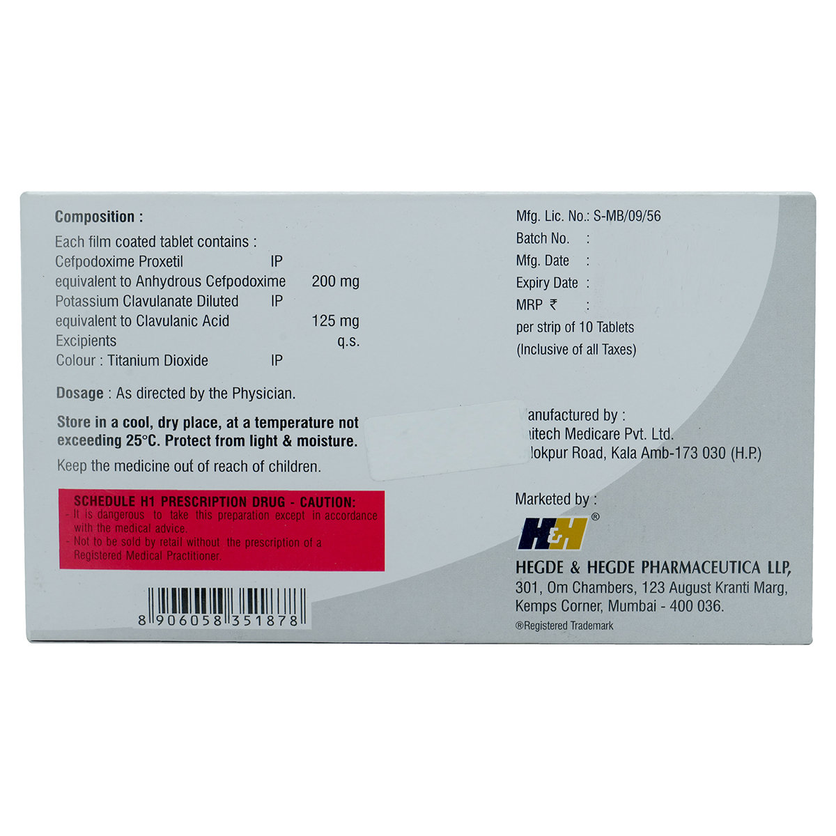 Hhcepo CV Tablet 10's, Pack of 10 TABLETS Hhcepo CV Tablet 10's, Pack of 10 TABLETS