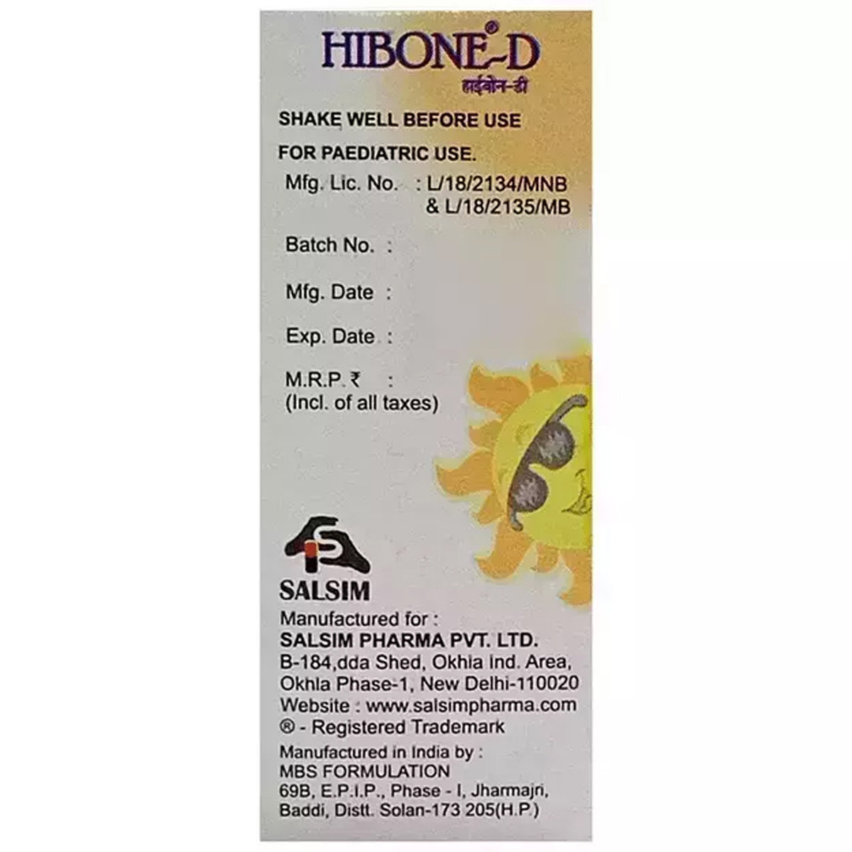 Hibone-D 800IU Oral Drop 30 ml, Pack of 1 Hibone-D 800IU Oral Drop 30 ml, Pack of 1