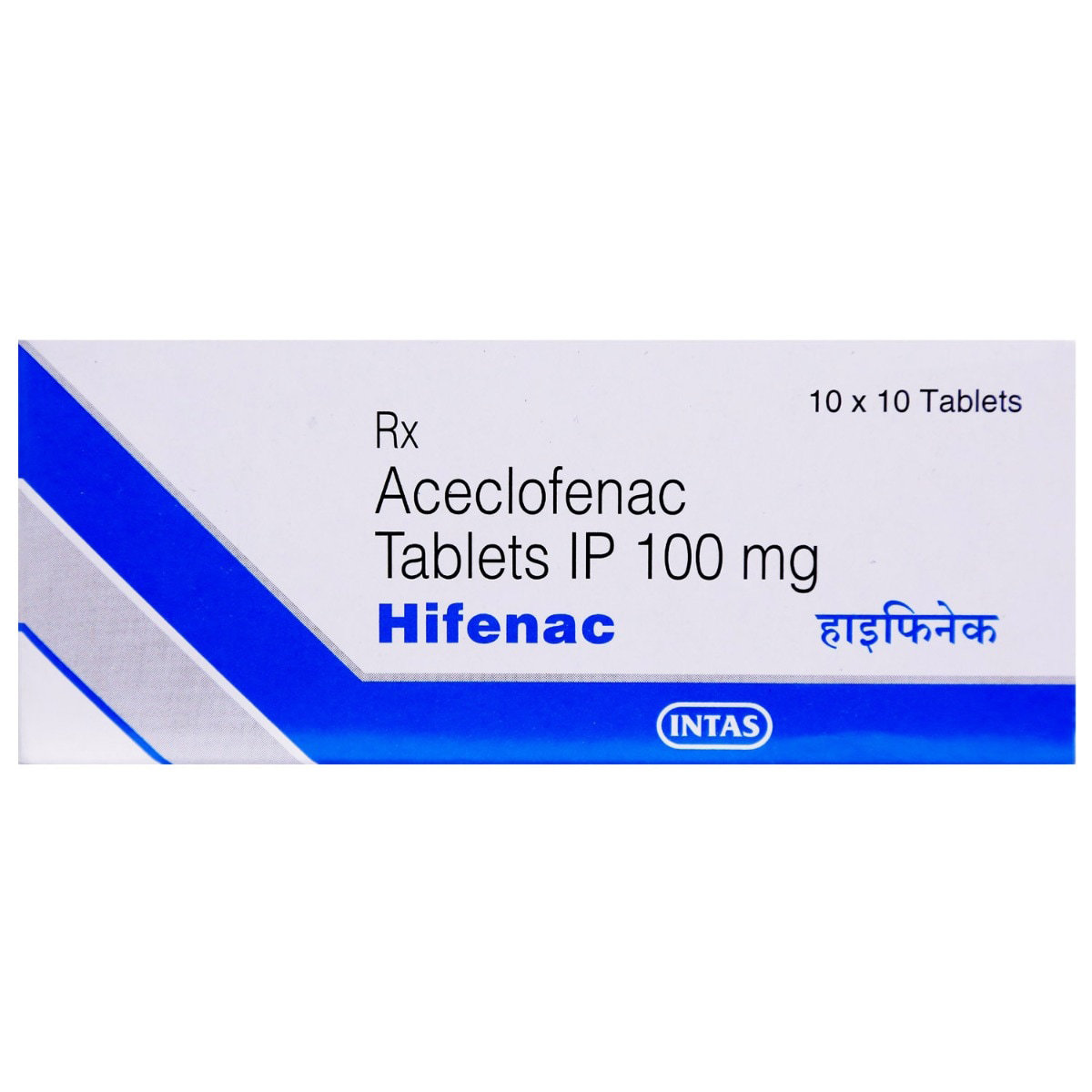 Hifenac Tablet 10's, Pack of 10 TABLETS Hifenac Tablet 10's, Pack of 10 TABLETS