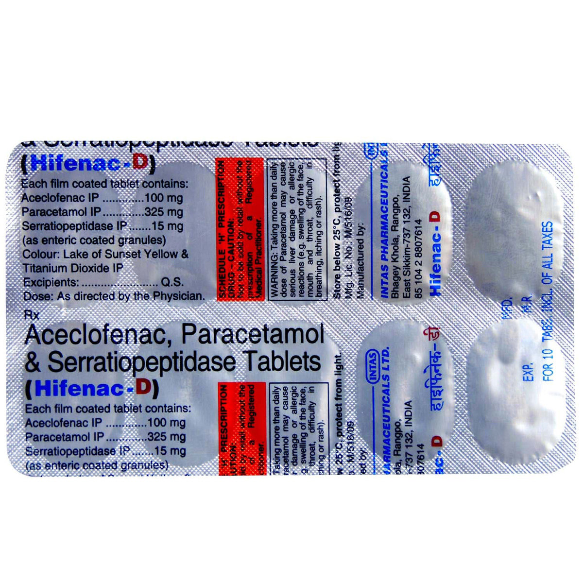 Hifenac-D Tablet 10's, Pack of 10 TABLETS Hifenac-D Tablet 10's, Pack of 10 TABLETS