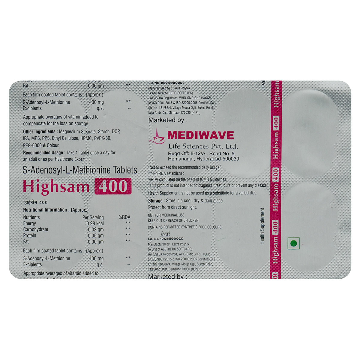 Buy Highsam 400 Tablet 10's Online