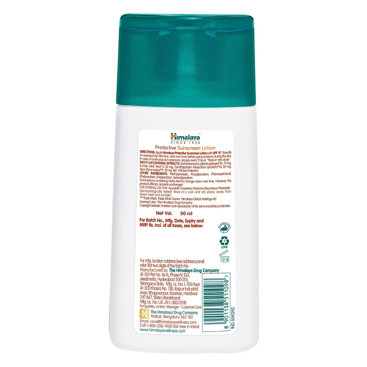 Himalaya Protective SPF 15 Sunscreen Lotion, 50 ml, Pack of 1 Himalaya Protective SPF 15 Sunscreen Lotion, 50 ml, Pack of 1