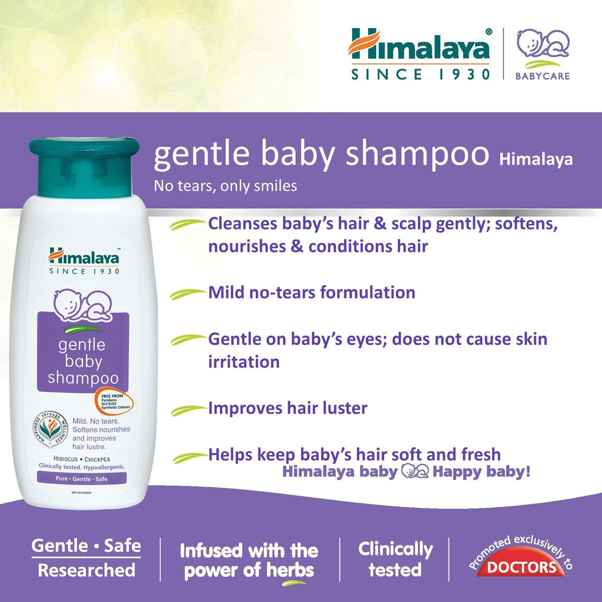 Himalaya Gentle Baby Shampoo, 100 ml, Pack of 1 Himalaya Gentle Baby Shampoo, 100 ml, Pack of 1