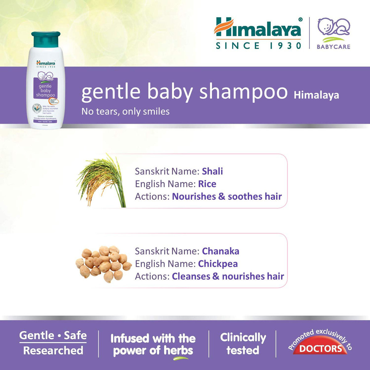 Himalaya Gentle Baby Shampoo, 100 ml, Pack of 1 Himalaya Gentle Baby Shampoo, 100 ml, Pack of 1