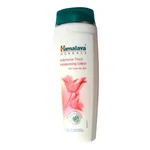 Himalaya Intensive Face Moisturising Lotion 100 ml 