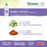 Himalaya Baby Lotion, 100 ml, Pack of 1