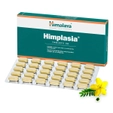 Himalaya Himplasia, 30 Tablets