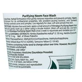 Himalaya Purifying Neem Face Wash, 50 ml, Pack of 1