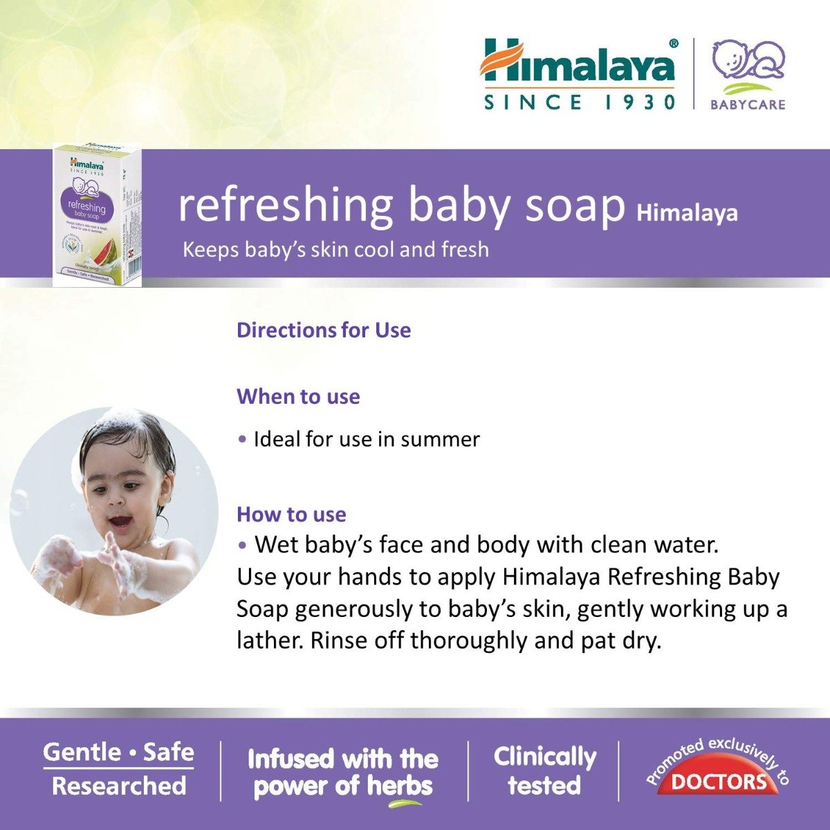 Himalaya Refreshing Baby Soap, 75 gm, Pack of 1 Himalaya Refreshing Baby Soap, 75 gm, Pack of 1