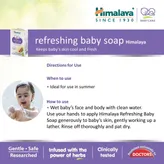 Himalaya Refreshing Baby Soap, 75 gm, Pack of 1
