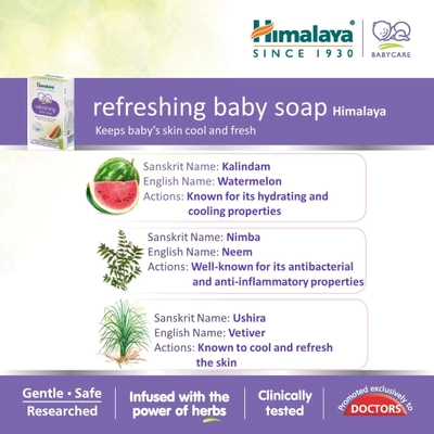 Himalaya Refreshing Baby Soap, 75 gm, Pack of 1