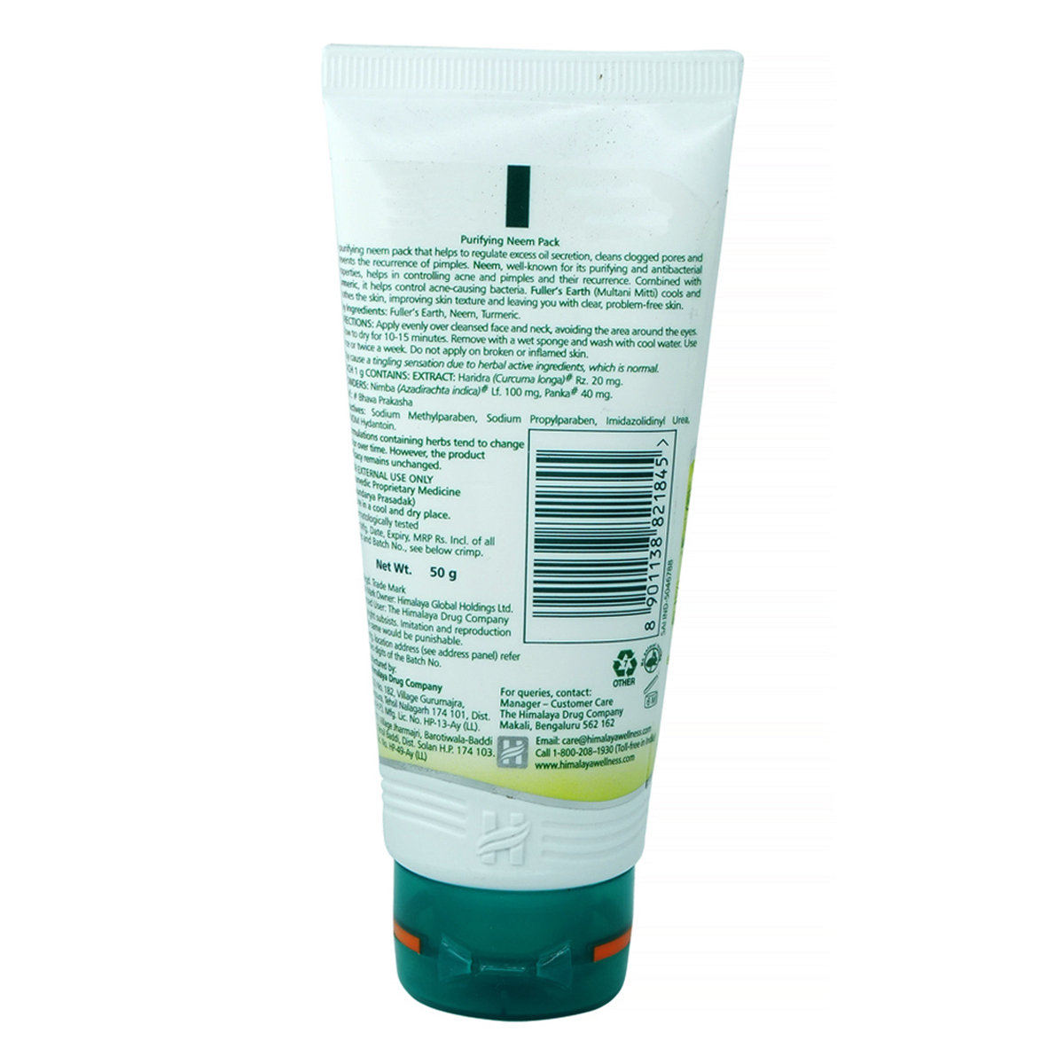 Himalaya Purifying Neem Face Pack 50 gm | With Neem & Turmeric | Pruifies & Deeply Cleanses Skin | For Clear & Problem Free Skin | For Normal To Oily Skin, Pack of 1 Himalaya Purifying Neem Face Pack 50 gm | With Neem & Turmeric | Pruifies & Deeply Cleanses Skin | For Clear & Problem Free Skin | For Normal To Oily Skin, Pack of 1