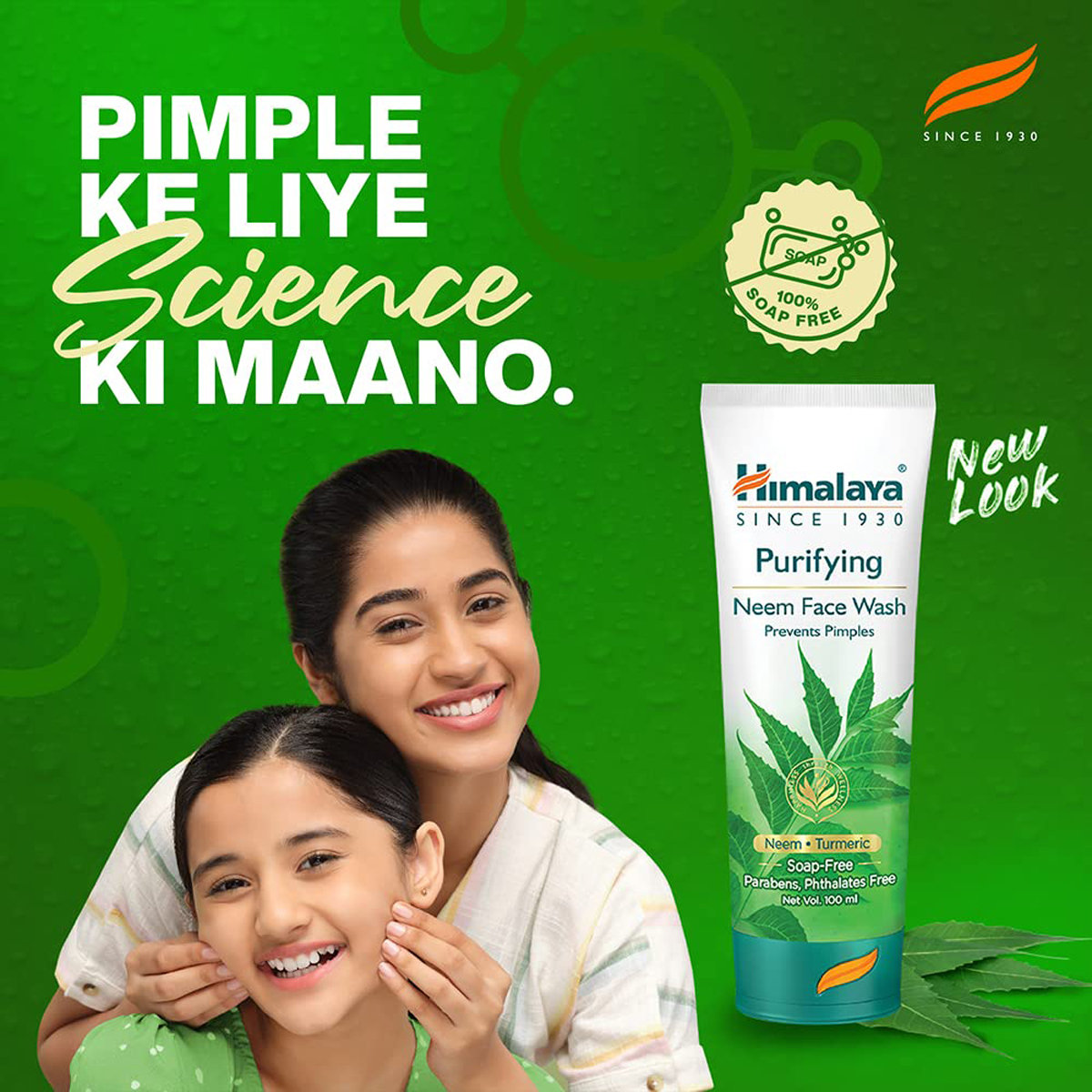 Himalaya Purifying Neem Face Wash 100 ml | With Neem & Turmeric | Prevents & Clear Pimple | For All Skin Type, Pack of 1 Himalaya Purifying Neem Face Wash 100 ml | With Neem & Turmeric | Prevents & Clear Pimple | For All Skin Type, Pack of 1