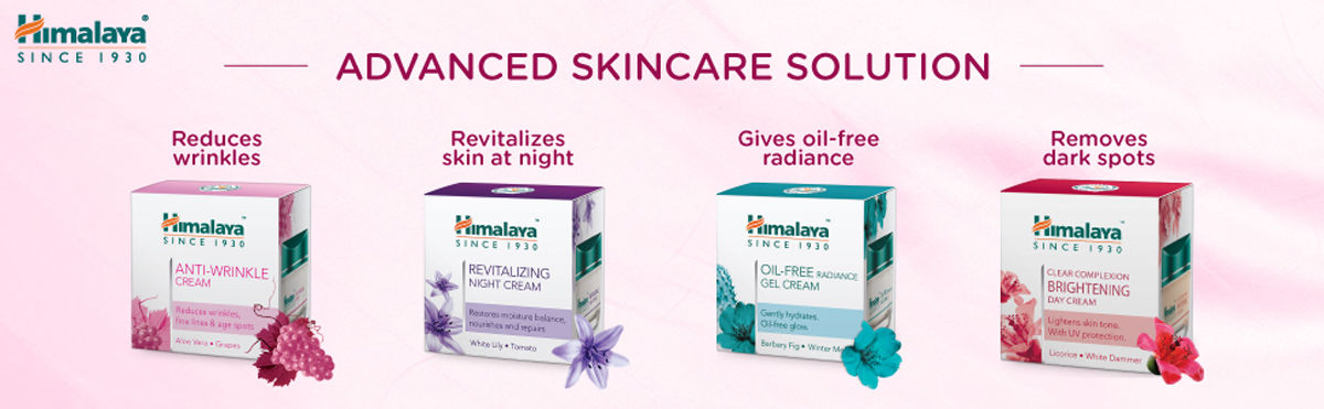 Himalaya Anti-Wrinkle Cream 6個セット ヒマラヤ アンチリンクル