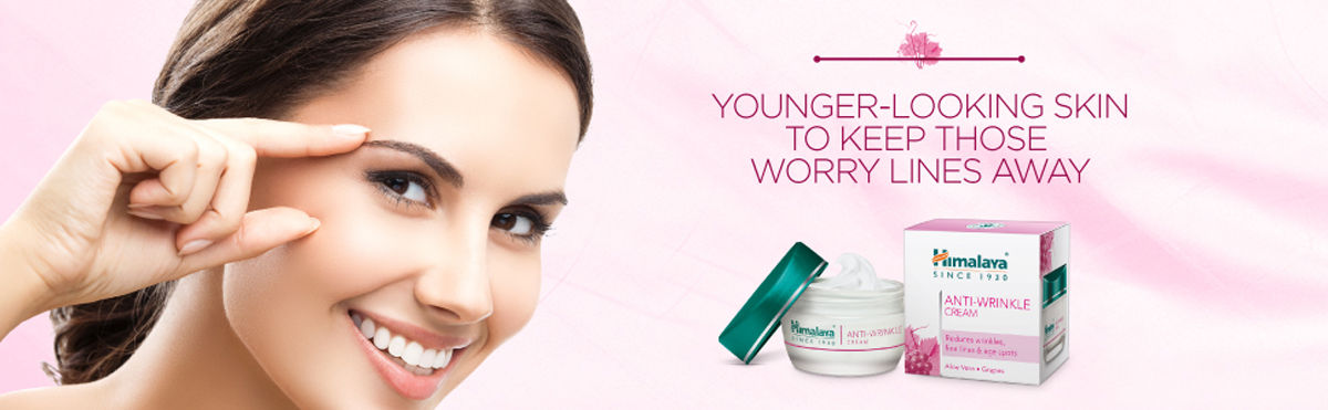 Himalaya anti aging 2025 cream ke fayde