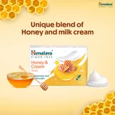 Himalaya Honey &amp; Cream Soap, 75 gm, Pack of 1