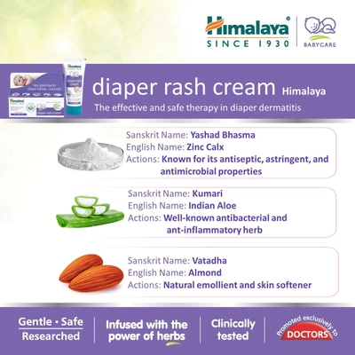 Himalaya Diaper Rash Cream, 20 gm, Pack of 1