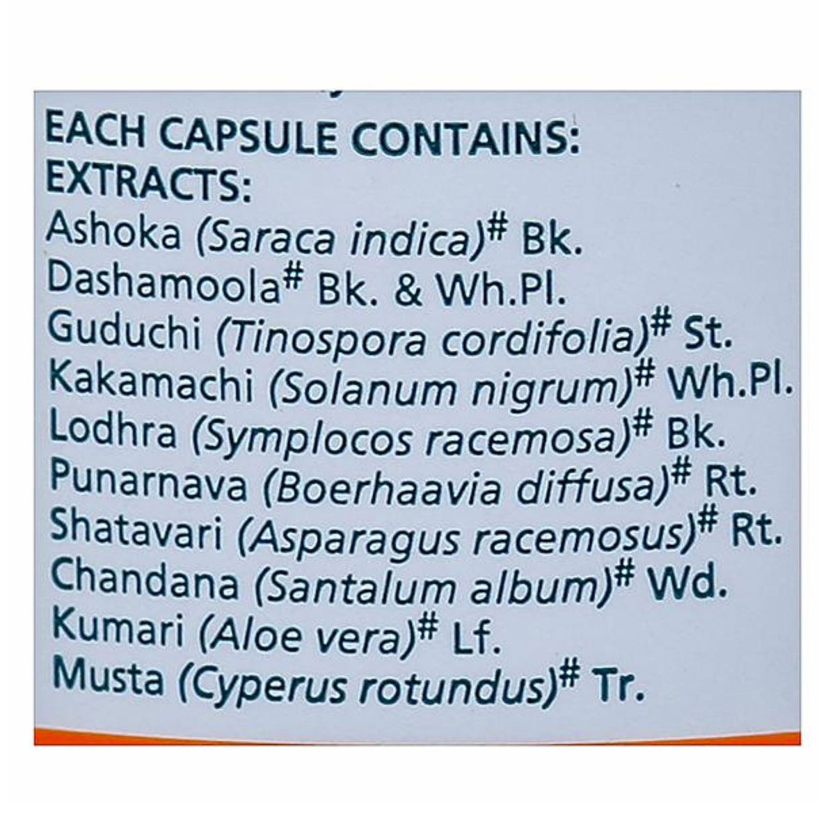 Himalaya Evecare, 30 Capsules Price, Uses, Side Effects, Composition ...