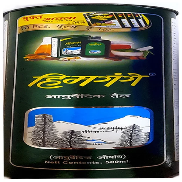 Himgange Ayurvedic Hair Oil, 500 ml, Pack of 1