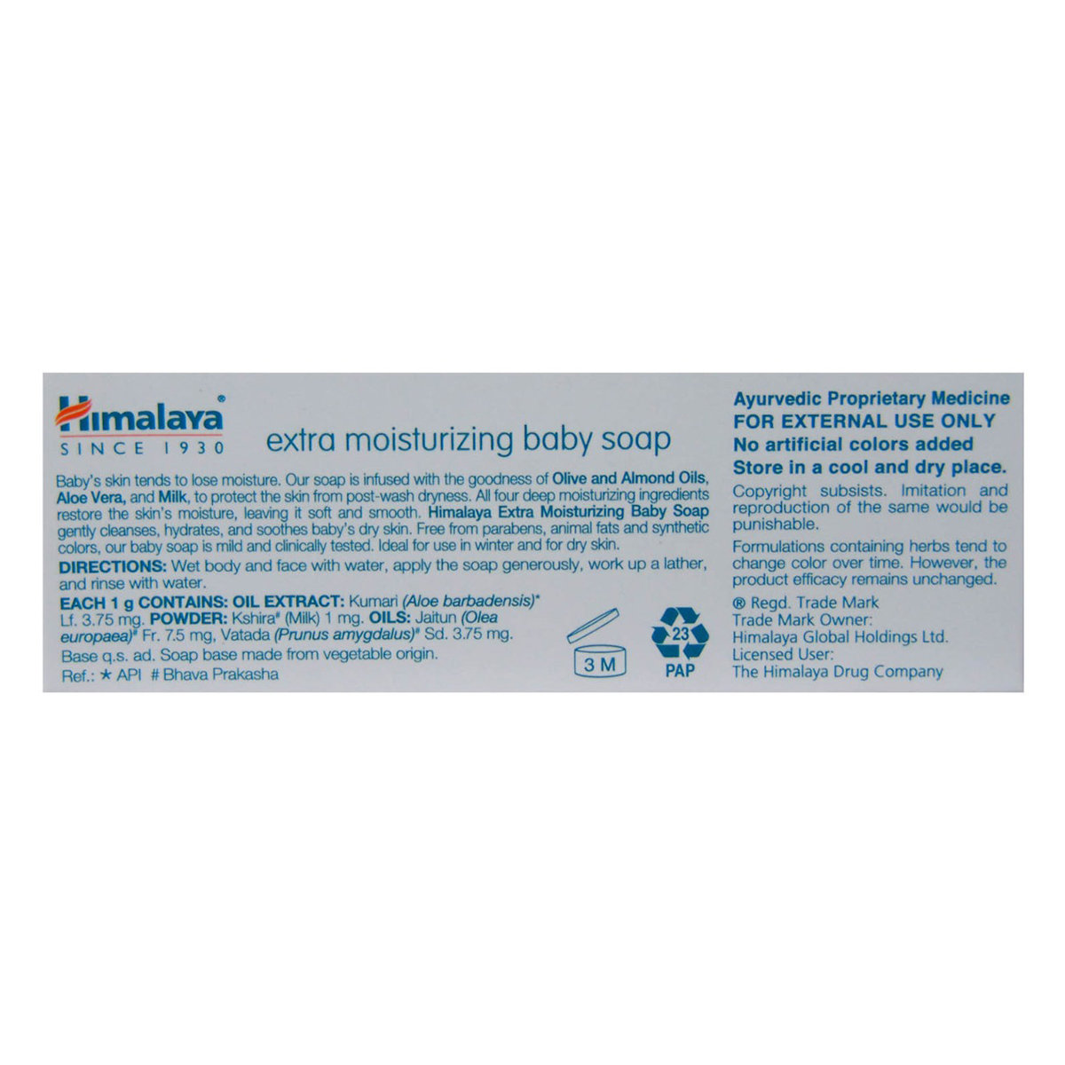 Himalaya Extra Moisturizing Baby Soap, 75 gm, Pack of 1 Himalaya Extra Moisturizing Baby Soap, 75 gm, Pack of 1