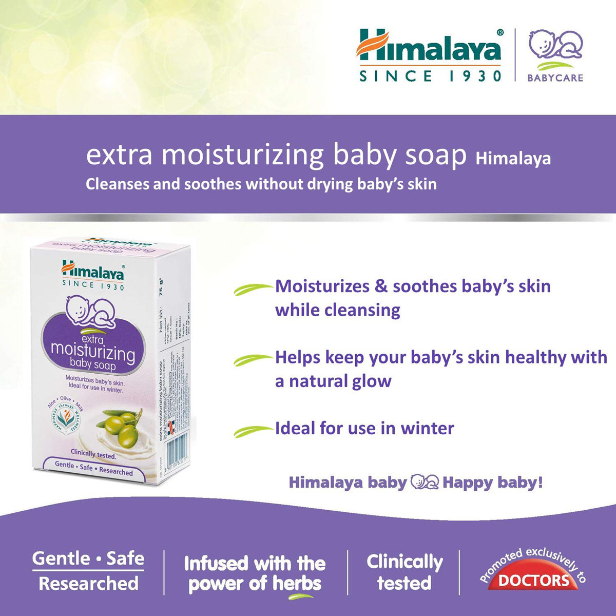 Himalaya Extra Moisturizing Baby Soap, 125 gm, Pack of 1 Himalaya Extra Moisturizing Baby Soap, 125 gm, Pack of 1