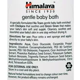 Himalaya Gentle Baby Bath, 100 ml, Pack of 1