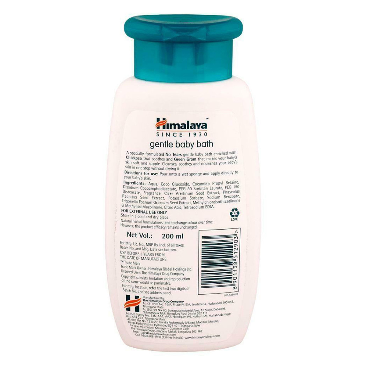 Himalaya Gentle Baby Bath, 200 ml, Pack of 1 Himalaya Gentle Baby Bath, 200 ml, Pack of 1