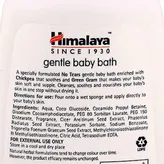 Himalaya Gentle Baby Bath, 200 ml, Pack of 1