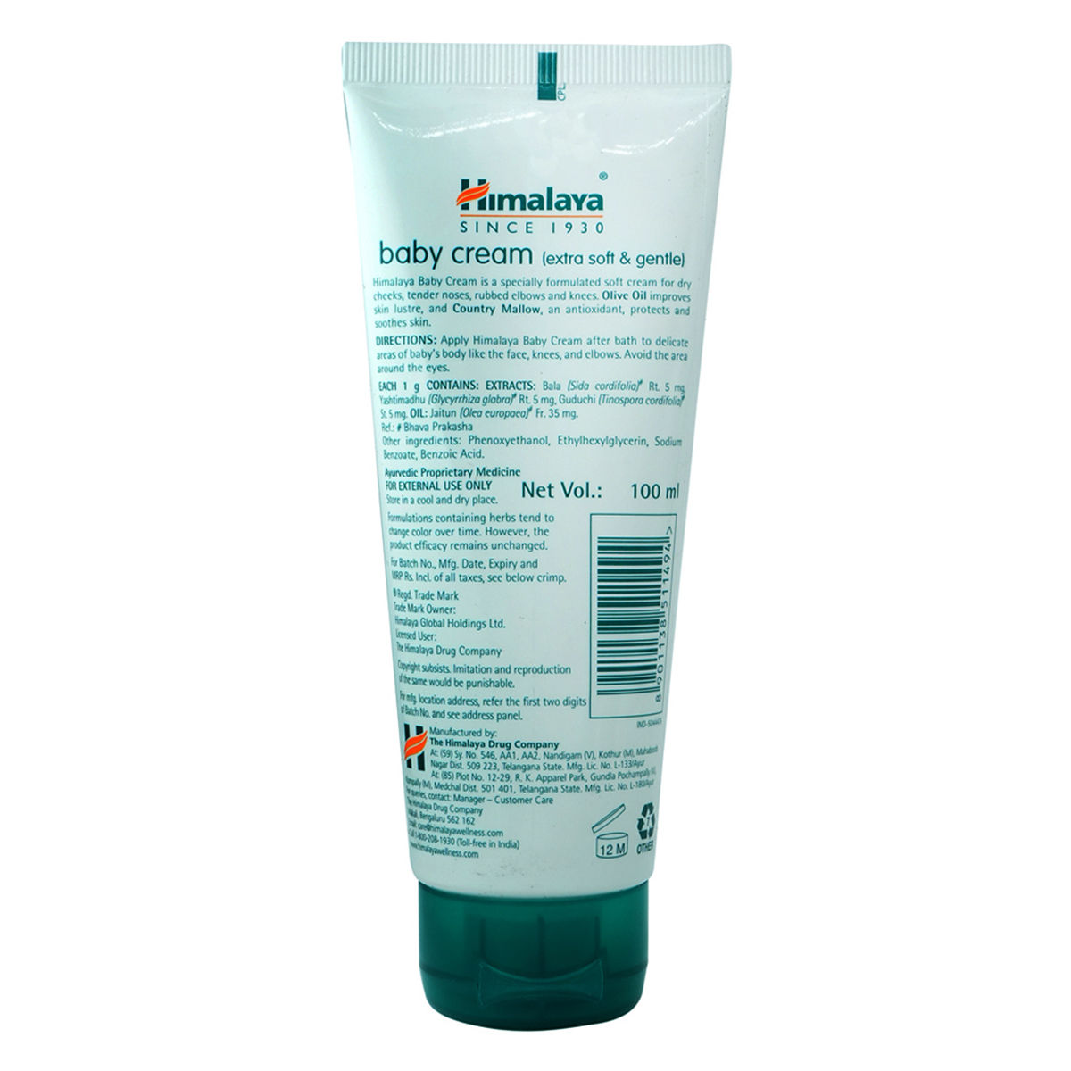 Himalaya baby best sale milk cream