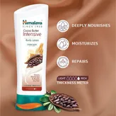 Himalaya Cocoa Butter Intensive Body Lotion, 200 ml, Pack of 1