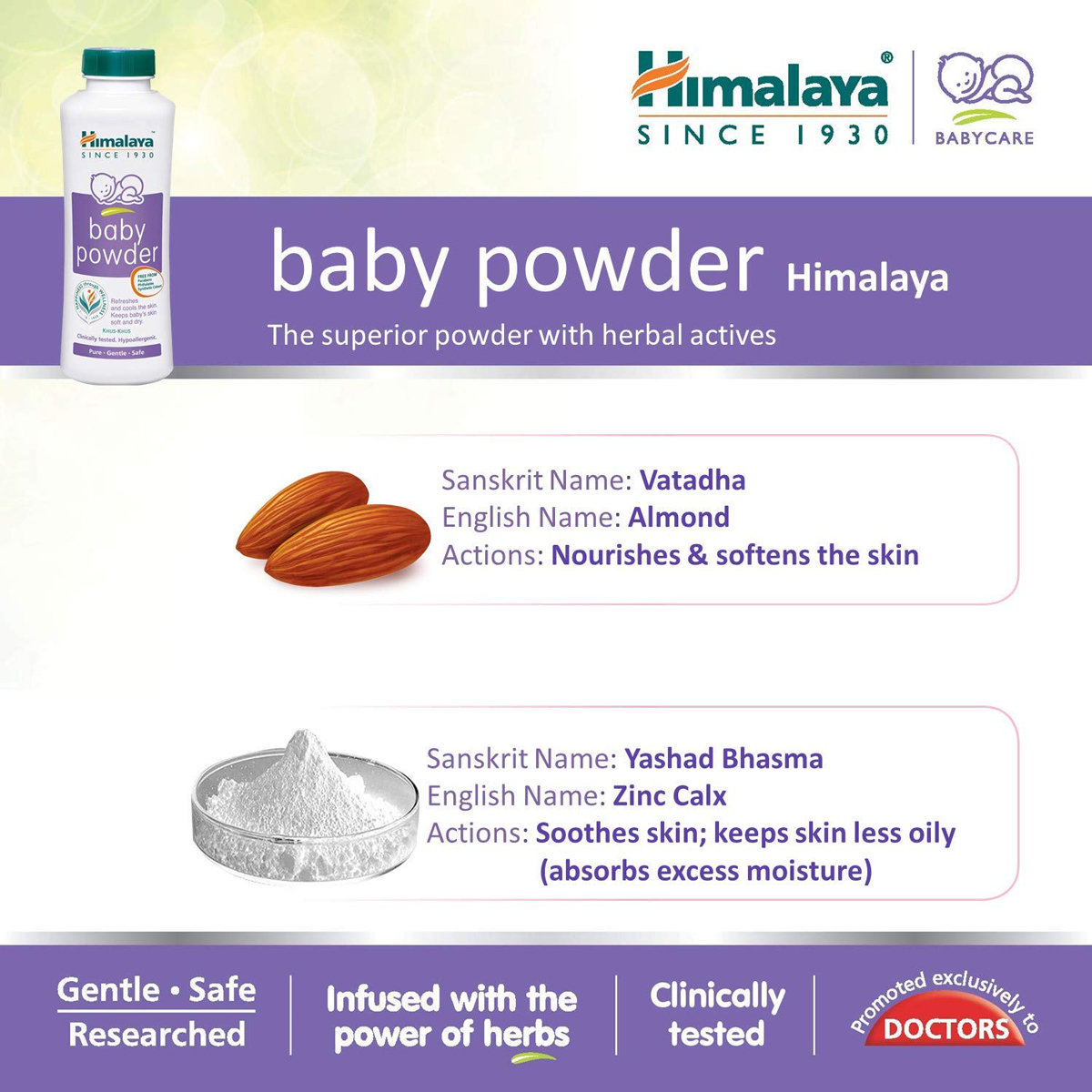 Himalaya Baby Powder, 400 gm, Pack of 1 Himalaya Baby Powder, 400 gm, Pack of 1