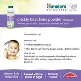 Himalaya Prickly Heat Baby Powder, 100 gm, Pack of 1